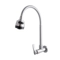 Single Lever Shower Wall Mounted Bathroom Mixer Taps water kitchen faucet