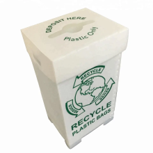 Waterproof Outdoor Corrugated Plastic Recycling Bin
