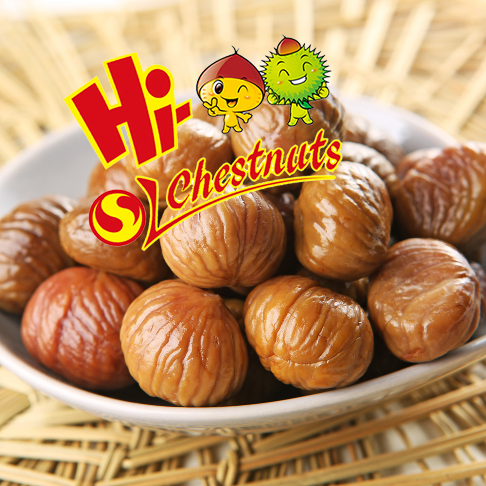 Organic snack ready to eat chestnuts --healthy chinese snacks