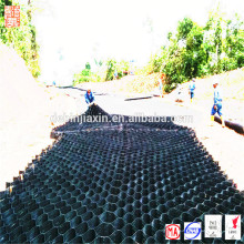 GeO Cell Made For Heavy Duty