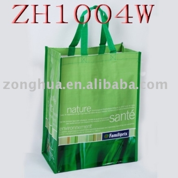 PP woven shopping bag,woven shopping bag,advertising bag