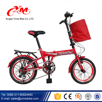 16 inch China folding bike, cheap folding bike bicycle