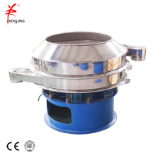 Powder liquid solid vibration sifter separator