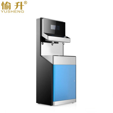 cold drink dispenser purifier cold water cooler fountain