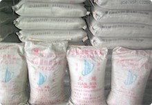 cement clinker