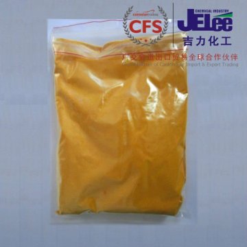 Pigment Yellow Permanent Yellow GR-B P.Y.13 Dye Yellow