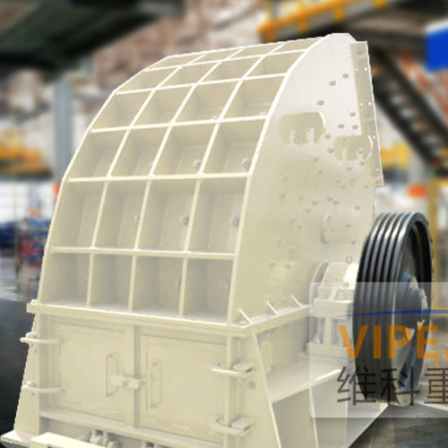 Shale Pcz Heavy Hammer Crusher