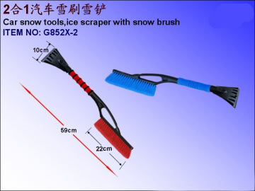 Car Snow Tools Ice Scraper With Snow Brush