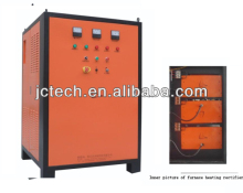 Foshan good manufacturer of furnace heating rectifier equipment