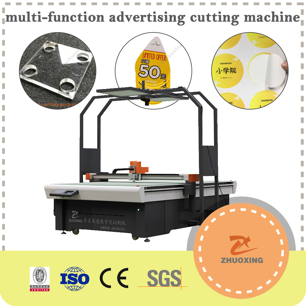 PVC Board Cutting Machine