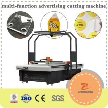 آلة قطع CNC عالية الدقة مع سكين تتأرجح