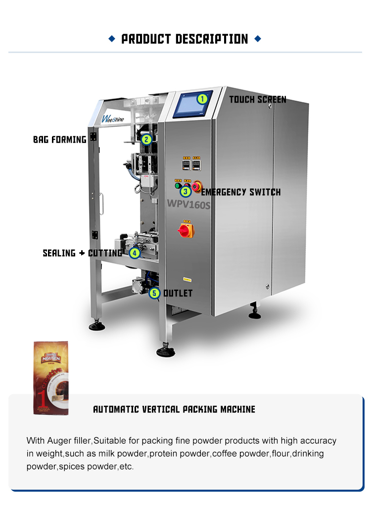 High Performance Automatic Vertical Packing Machine For Almond Flour Coffee Powder Flour Milk Powder With Safety Protect