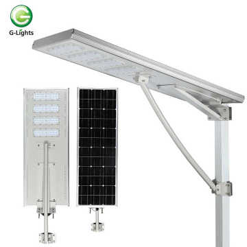 Waterproof outdoor ip65 SMD 60w 90w 120w 150w all in one integrated solar led road lamp