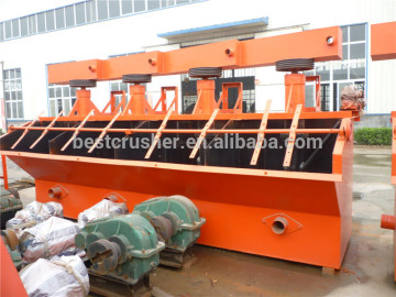 Newest mineral processing mining flotation machine/flotation cell/gold flotation cell