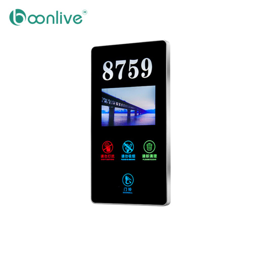 Touch Screen Design Hotel Doorplate