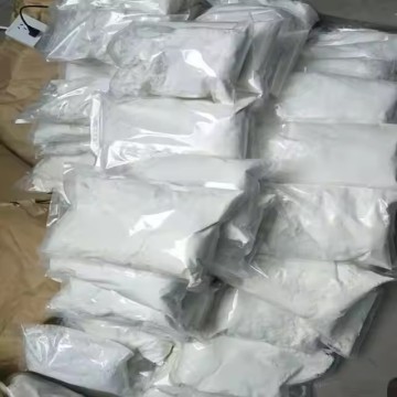 CAS 96-45-7 Ethylene Thiourea Powder