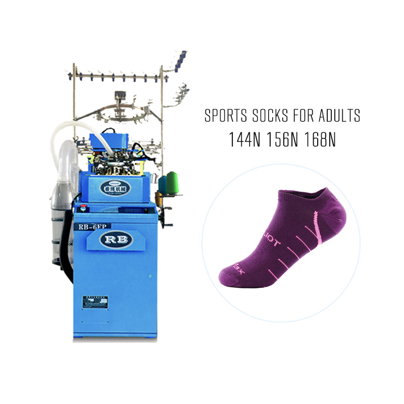 Promotion Chinese brand  sock toe linking machine equipment for hot sale