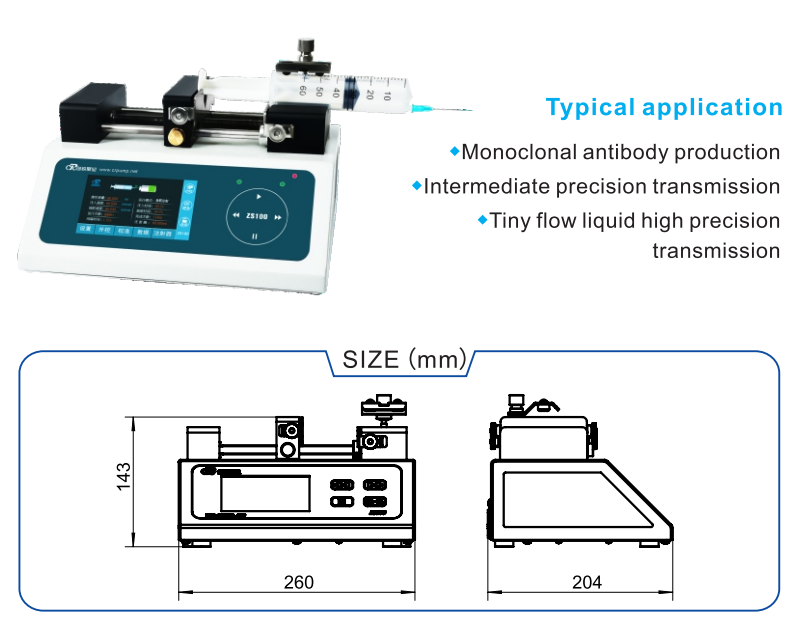 Injector pump zs100 detail (1)