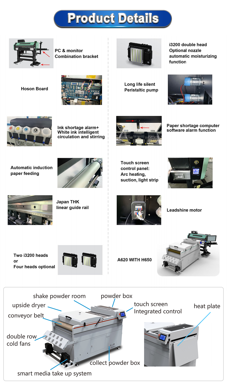 Shake Powder Machine DTF Printer Powder Dryer 60cm