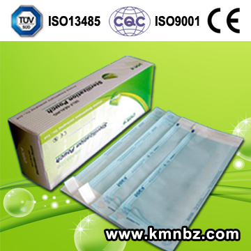 Self Sealed Sterilization Pouch
