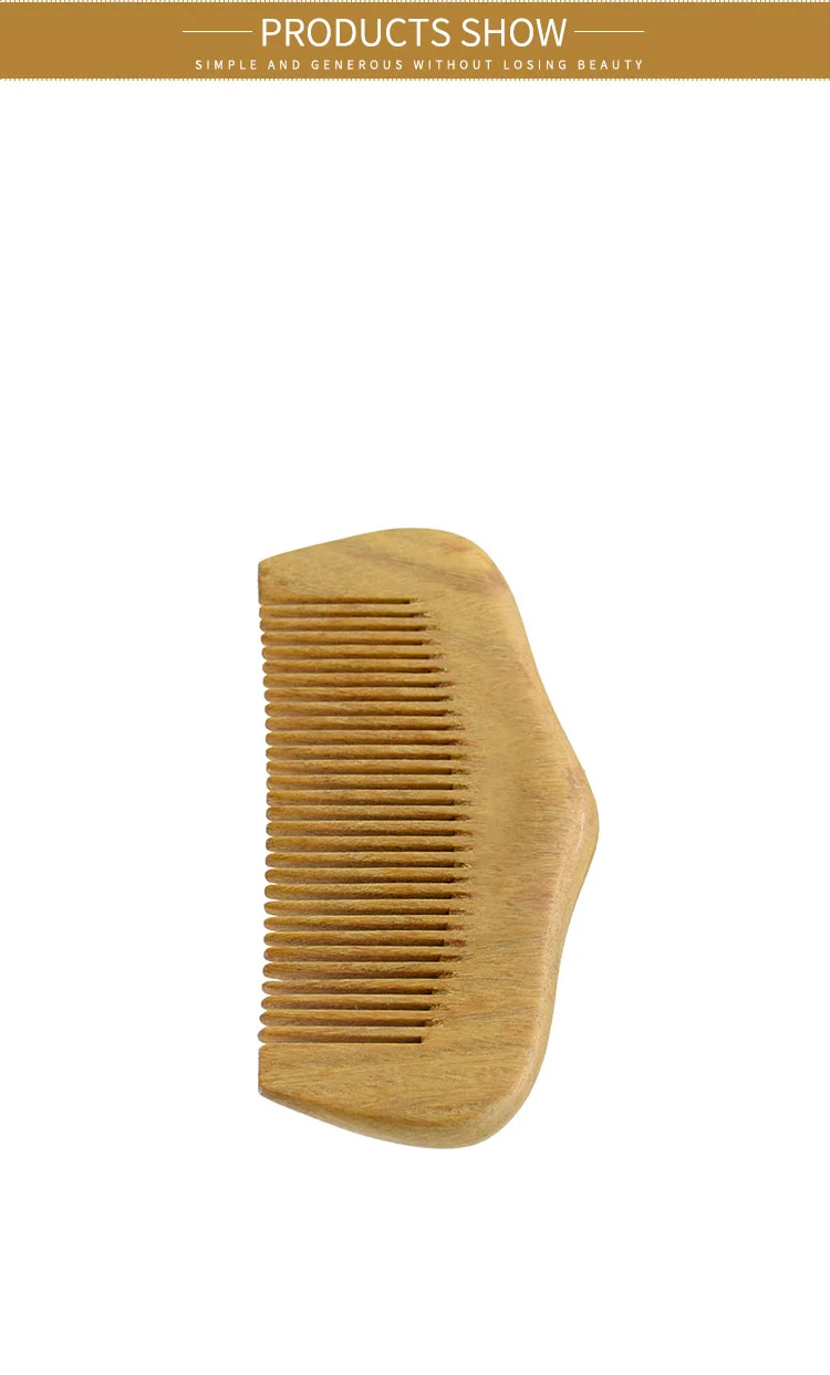 Private Label Beard Pocket Wooden Hair Comb