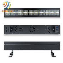 14&21 Segment Double Row Curtain Light Bar