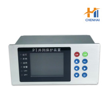 PT Paralleling Protection Device for Microcomputer Relay