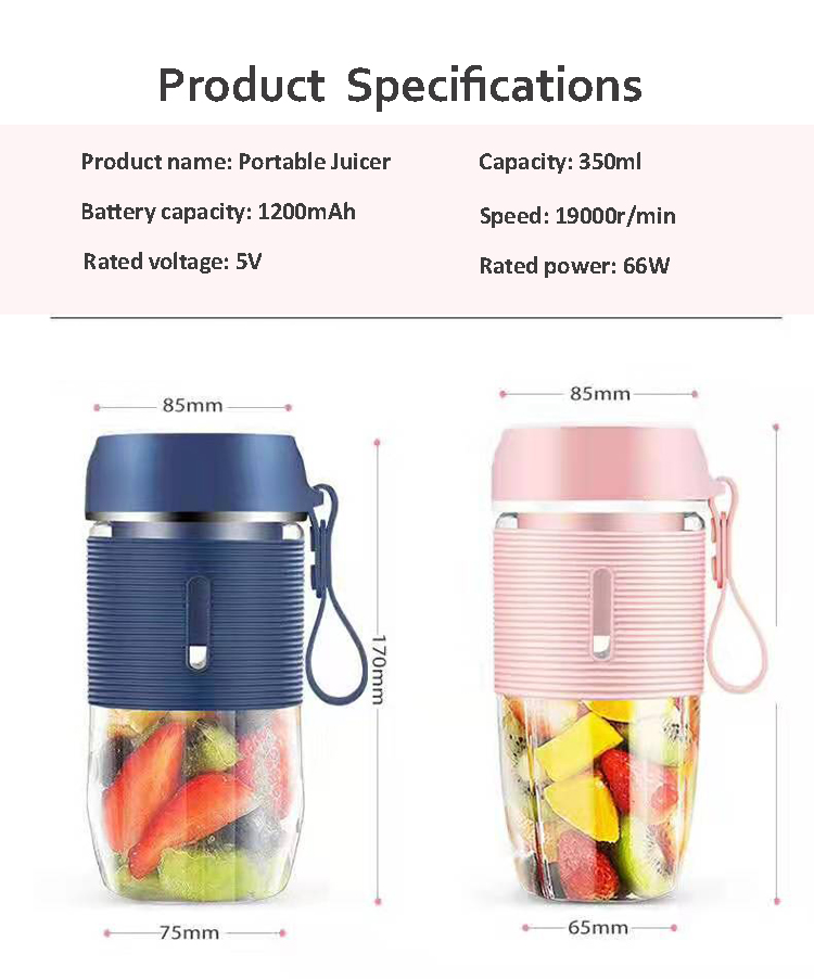 Hot Sell 350ML Rechargeable Travel USB Mini Portable Blender