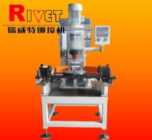 aircraft brake pad riveting machine CNC riveting machine