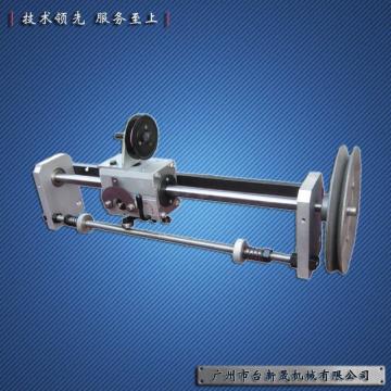 Rolling ring drive/ traverse unit device