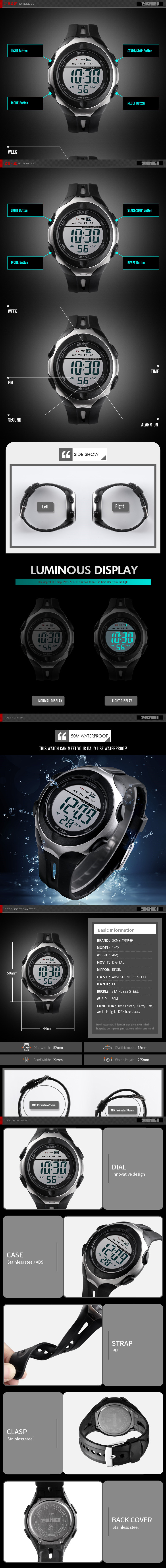 SKMEI 1492 Men's Sport Watches Digital Waterproof Outdoor Jam Tangan Watch