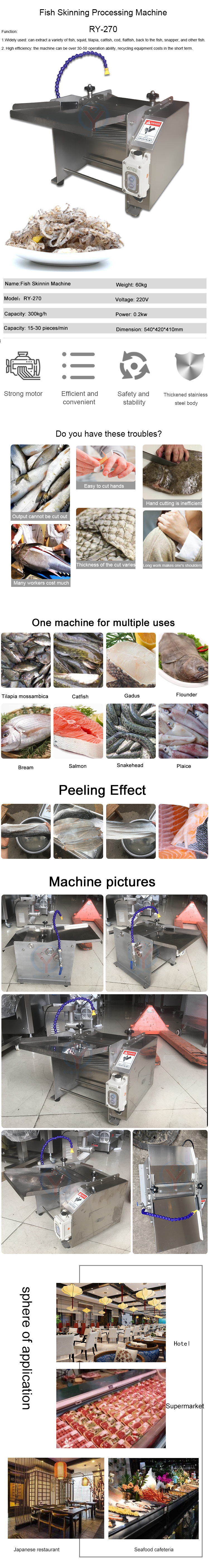 Table Electric Fish Processing Machine Fish Processing Plant Equipment Skin Removing