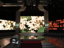 Curved Smd Full Color Led Advertising Displays Screen