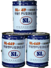 SL-669 urethane foam spray waterproofing paint