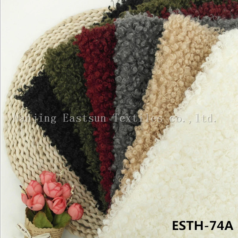 Faux Karakul (Caracul) Sheep Fur Esth-76A