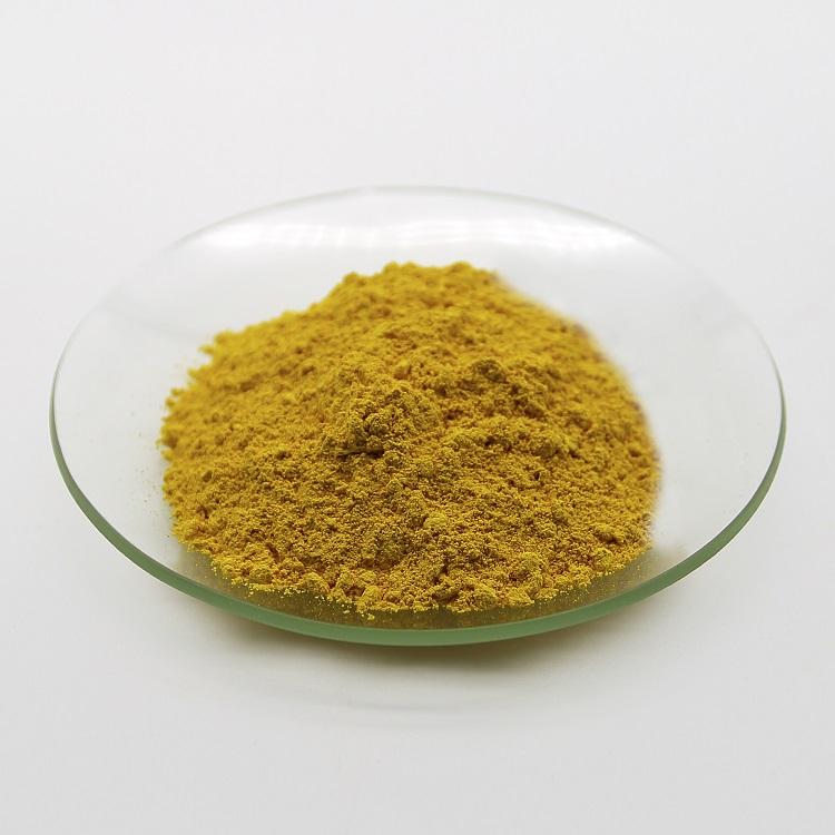 Organic Pigment Yellow PY 14 For Ink