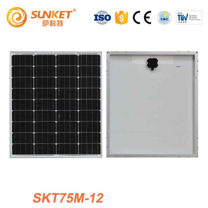 75w mono güneş paneli 75w mono solar panel
