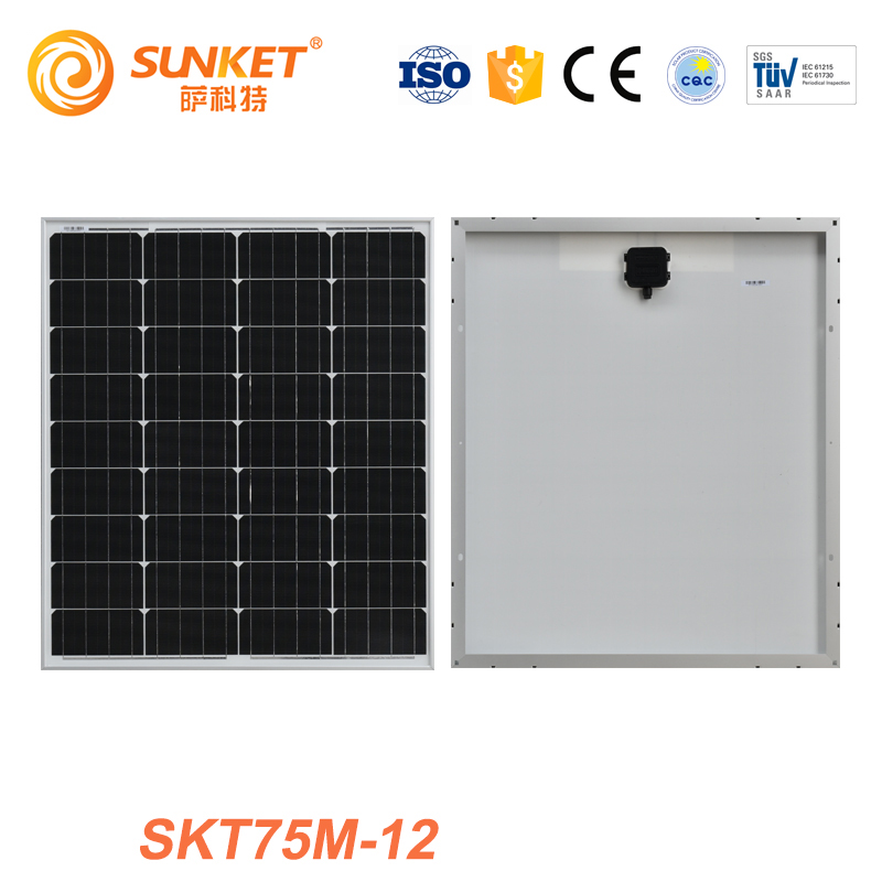 75w mono solar panel 