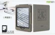 Pu / Leather Custom Kindle Fire Cases ,tablet Protective Cases