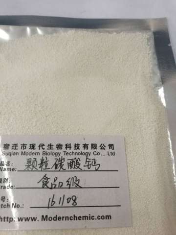 Magnesium Phosphate. Tri-magnesium Phosphate