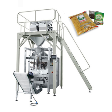 Fully Automatic Refined Sugar Packing Machine (1kg-10kg)