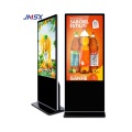 other advertising street food kiosk digital signage