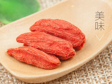 Low Agricultural Residues Goji Berry