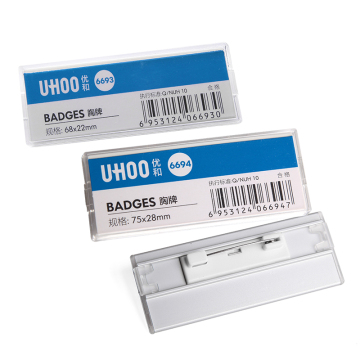 Reusable Plastic Hotel Employee Name Tags with Pin
