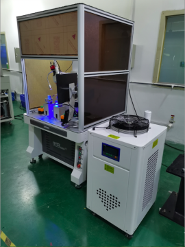 Die laser spot welder