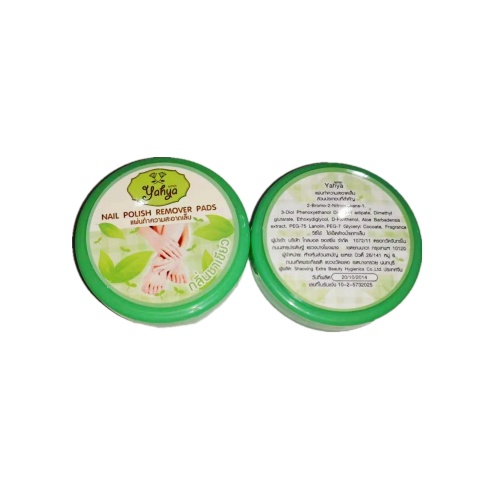 Nagellak Remover Pads Natte Doekjes