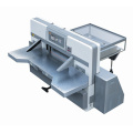 program control double hydralic double guide paper cutting machine