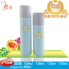 cometic personal skin care plastic packaging pet bottle