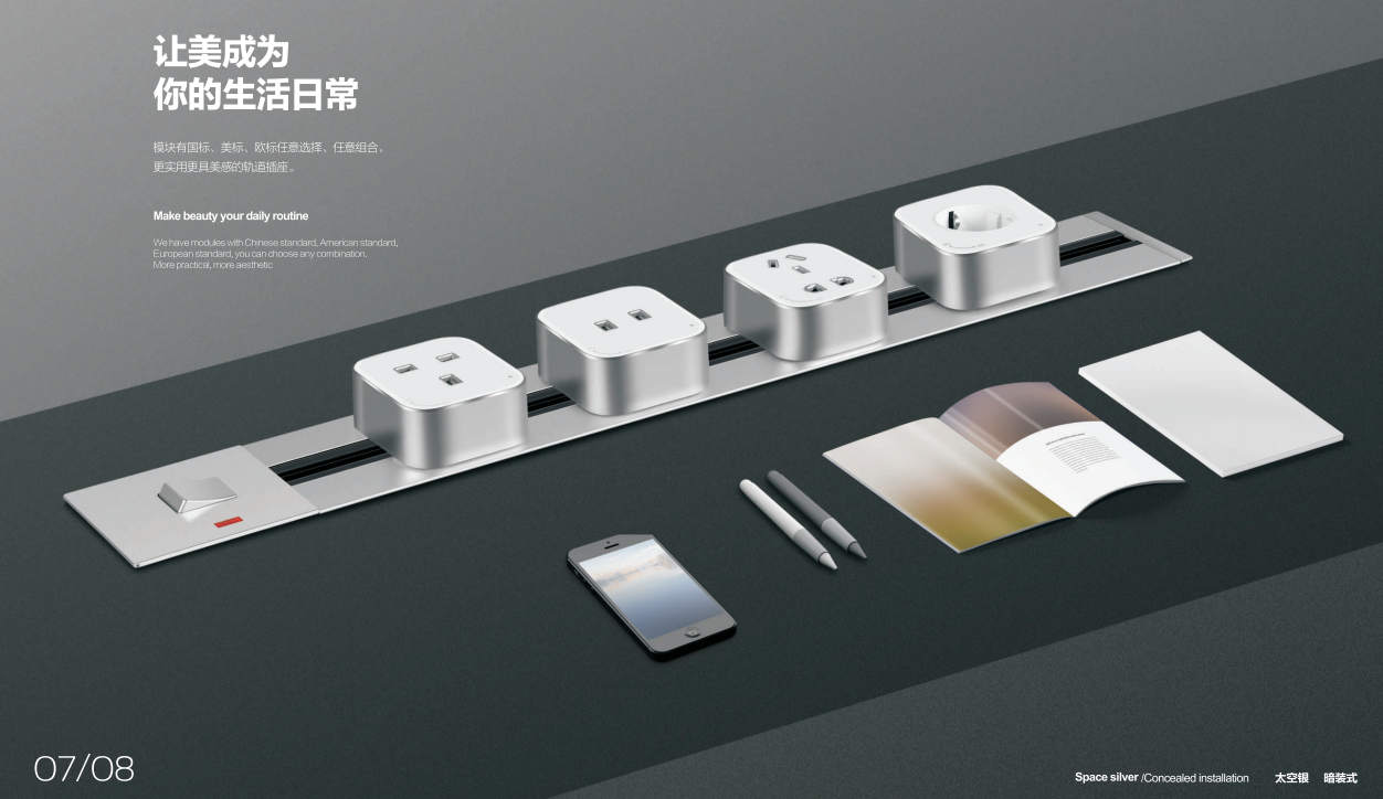 movable kitchen electrical black LED  recessed and surface track Socket with 3 gang power socket /60CM power track socket