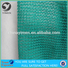 with cheap price first grade windbreak net/Debris net with UV building net
